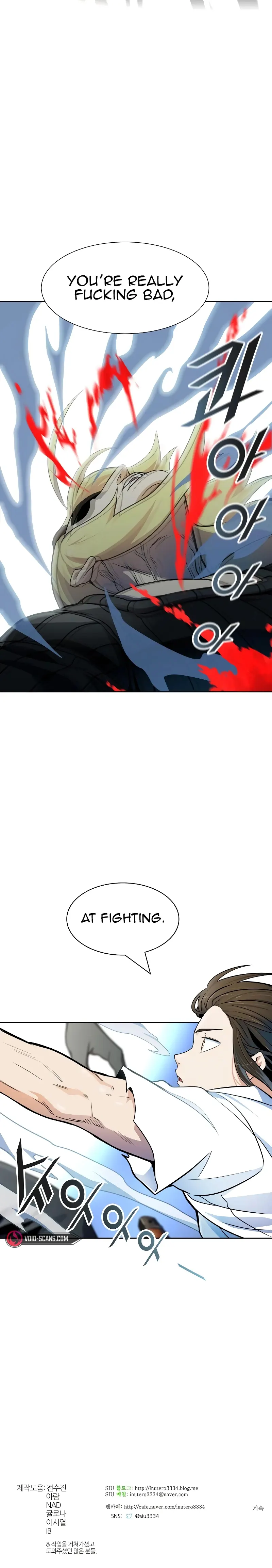 Tower Of God, Chapter 562 image 26